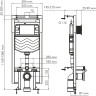Система инсталляции для унитазов WASSERKRAFT DINKEL 58TLT.010.ME.PB03