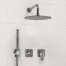 Встраиваемый комплект для душа WASSERKRAFT A1451.272.097.121.275.100.276